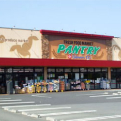 南足柄店